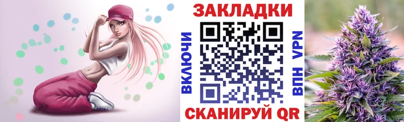 Какие есть наркотики Скопин Cocaine Меф мяу мяу Гашиш APVP Бошки Шишки