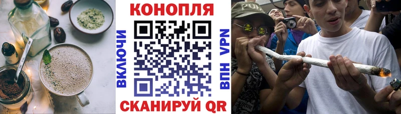 darknet клад  Скопин  Печенье с ТГК конопля 