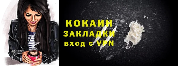 марихуана Баксан