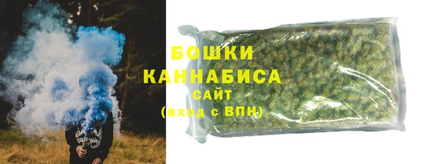 марихуана Баксан