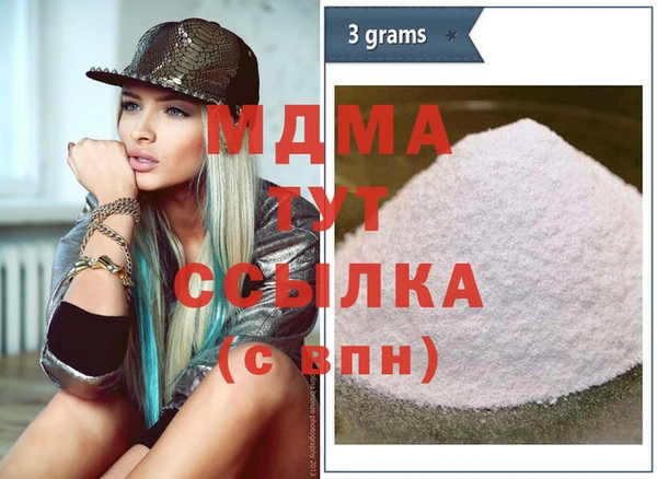 гашик Приозерск