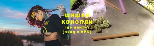 мескалин Балабаново
