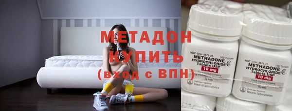 мескалин Балабаново