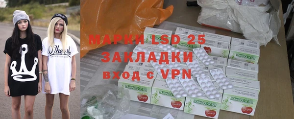 марихуана Баксан