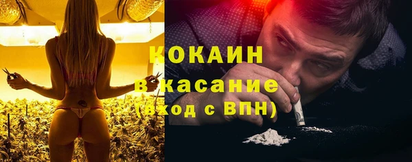 марихуана Баксан