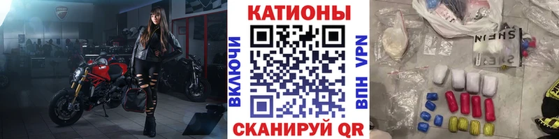 сколько стоит  Скопин  Меф mephedrone 