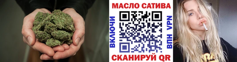 Дистиллят ТГК концентрат Скопин